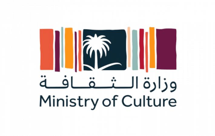Ministry of Culture